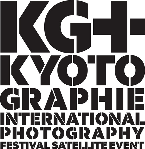 Kyotographie