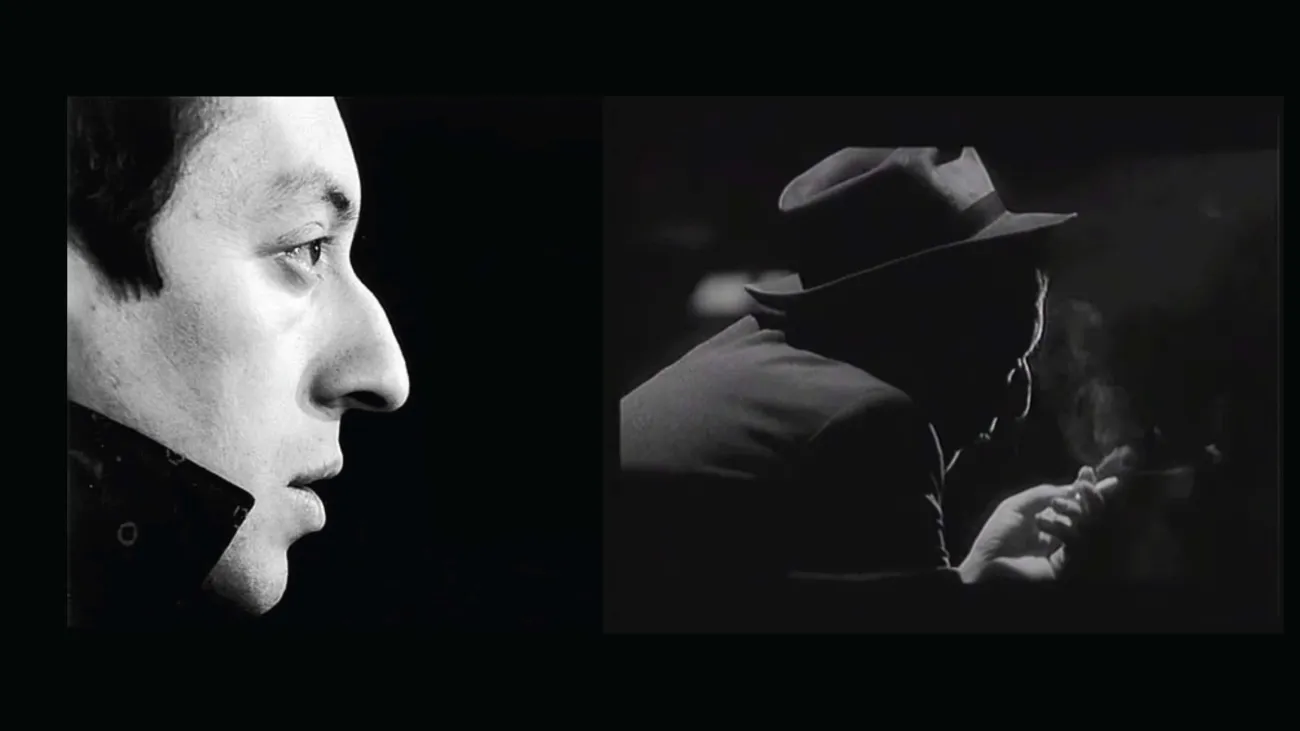 Maison Gainsbourg - L’œuvre totale Maison Gainsbourg - L’œuvre totale