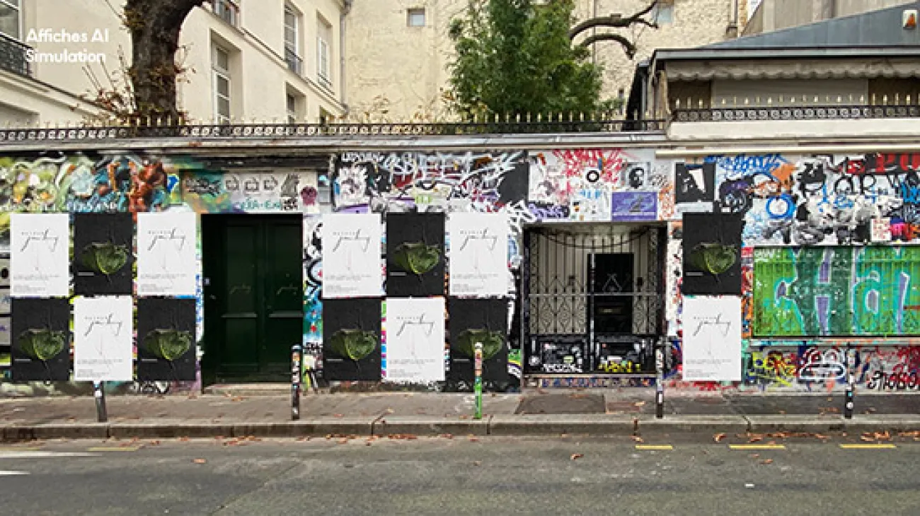 Maison Gainsbourg - L’œuvre totale Maison Gainsbourg - L’œuvre totale