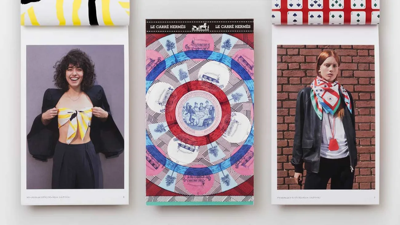 Le Prix Met de Penninghen 2019 - Direction artistique