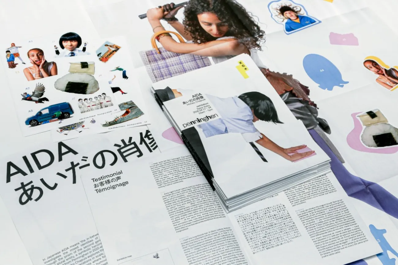direction artistique étudiant japon
