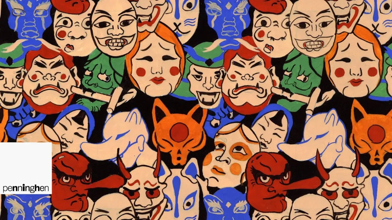 Preview image for the gge video "Année préparatoire en arts appliqués Penninghen".
