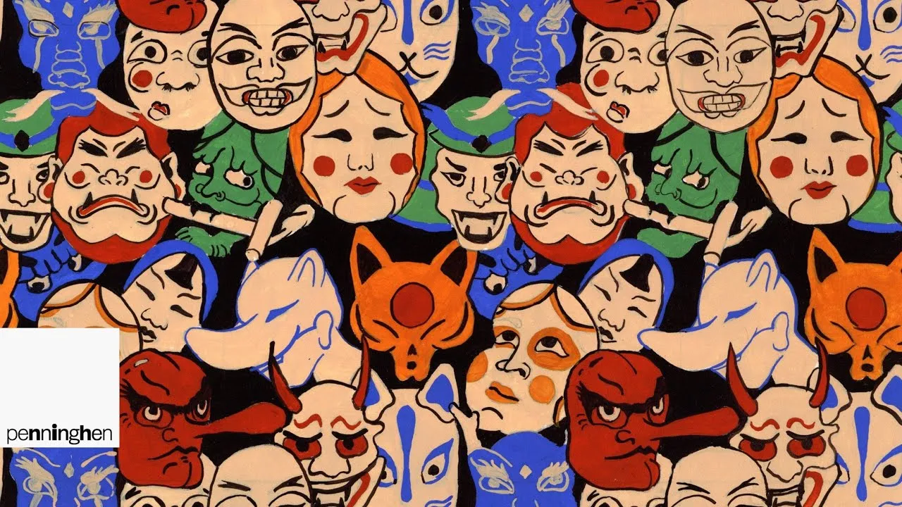 Preview image for the gge video "Année préparatoire en arts appliqués Penninghen".