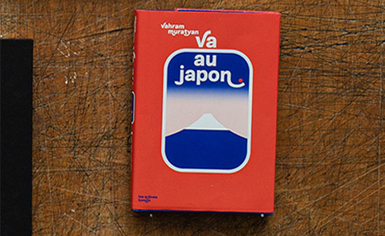 Va au Japon rentrée littéraire 